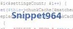Введите код